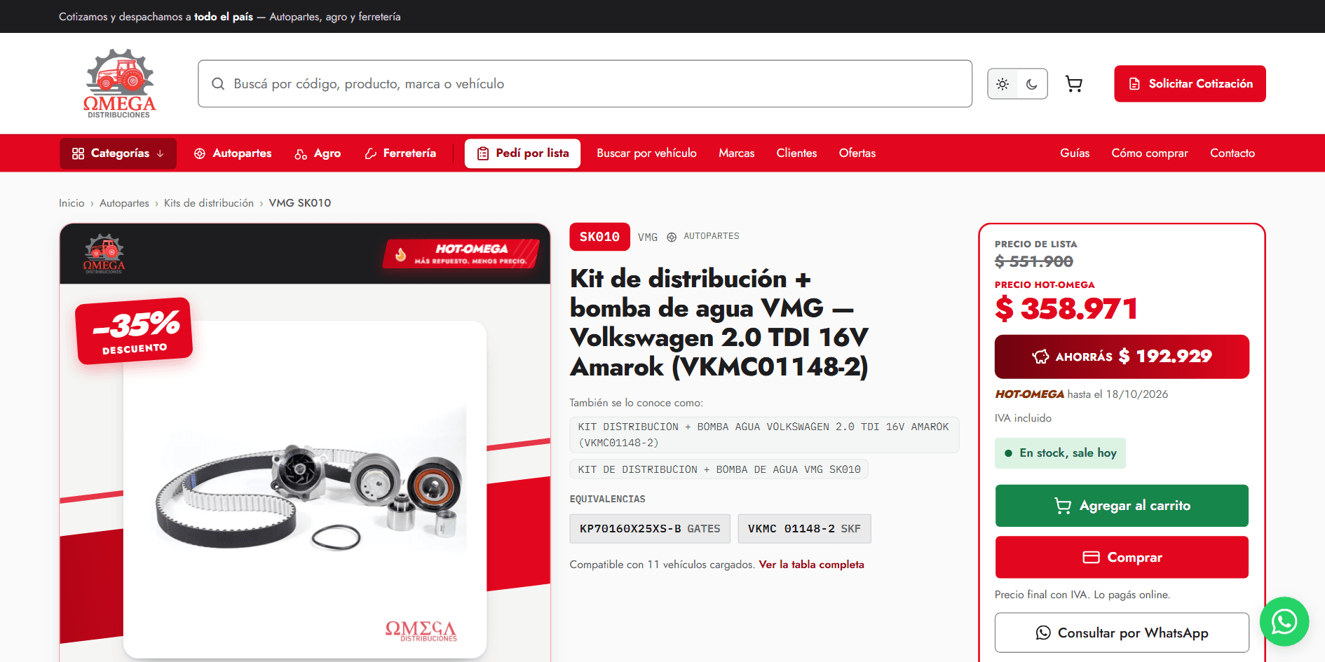 Ficha de producto con precio de lista, descuento, stock real y compra directa o por WhatsApp.