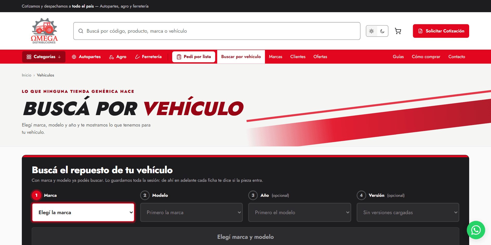 Buscá por vehículo: marca, modelo, año y versión, y la tienda muestra solo los repuestos que le van.